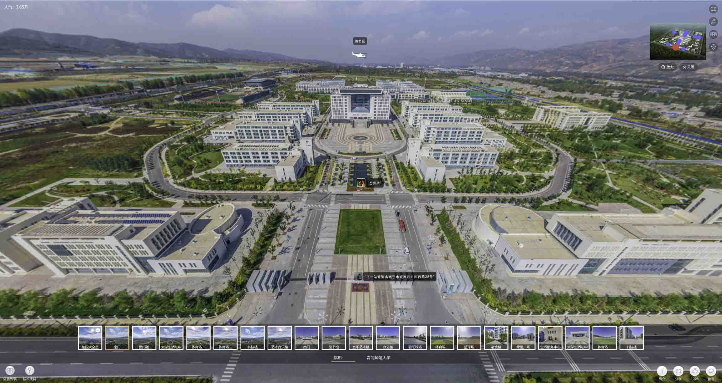 海曙油菜花-惊艳半生的花海仙境